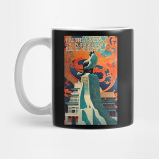 Haunted Places The Forbidden City Beijing China Mug